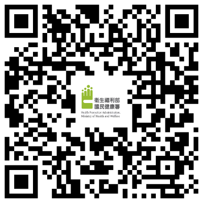 白話氣喘手冊_QRcode.png